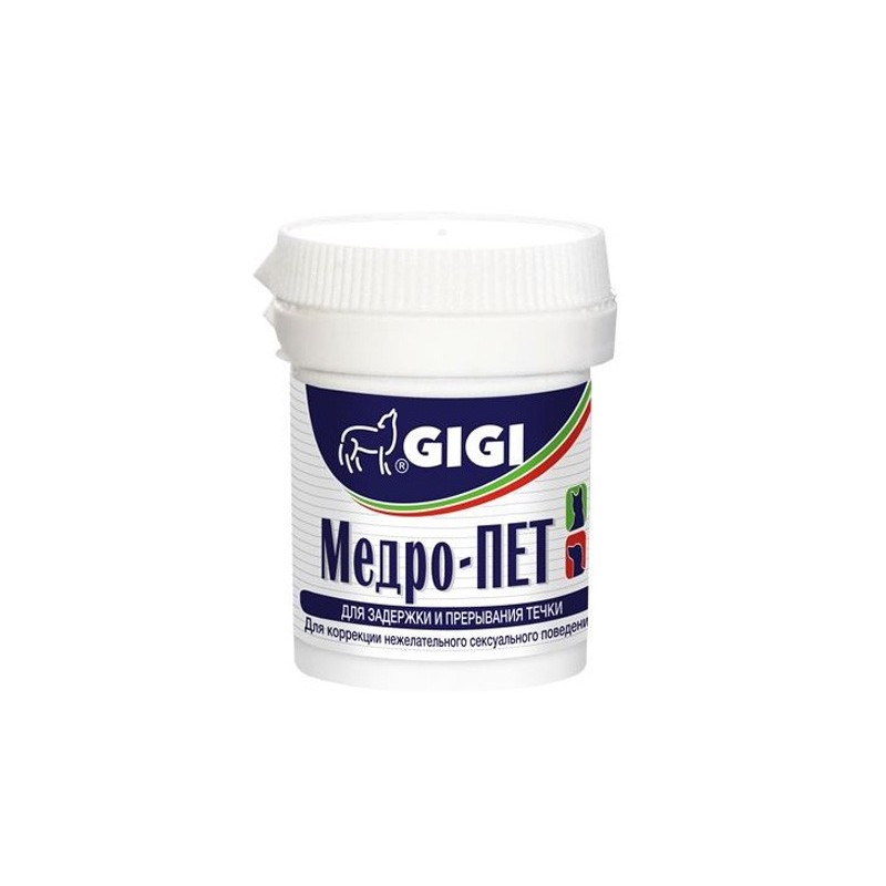 GIGI Медро ПЕТ