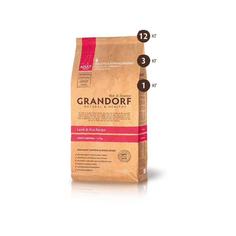 Grandorf Sensitive Care Holistic Lamb & Rice Adult Medium Breed
