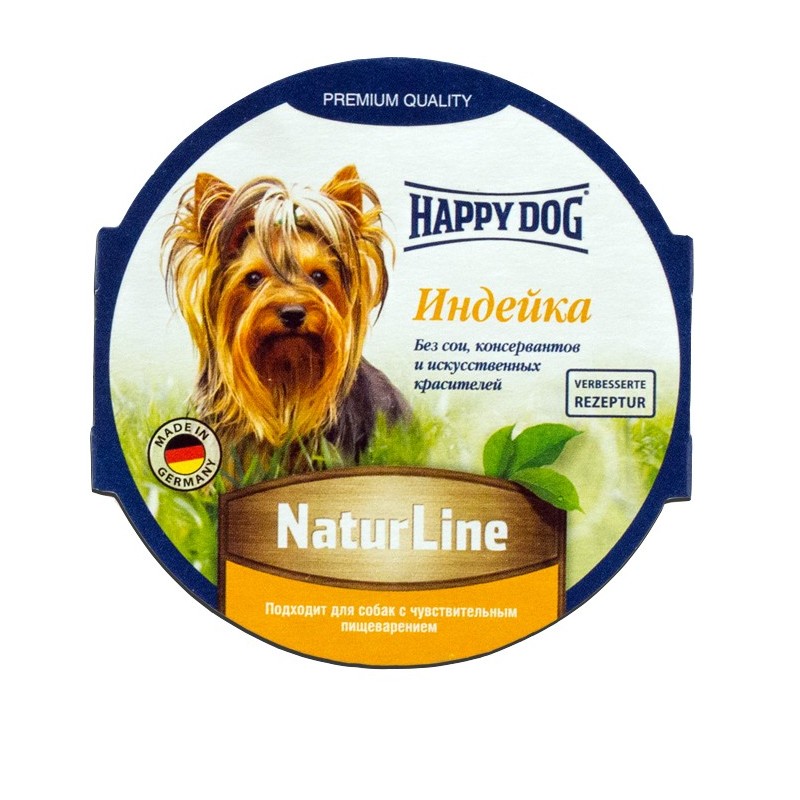 Happy Dog Паштет Индейка