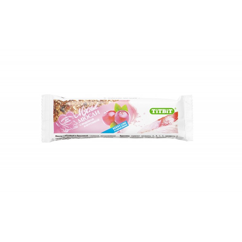 Мюсли Berry с индейкой и брусникой &quot;TiTBiT&quot;