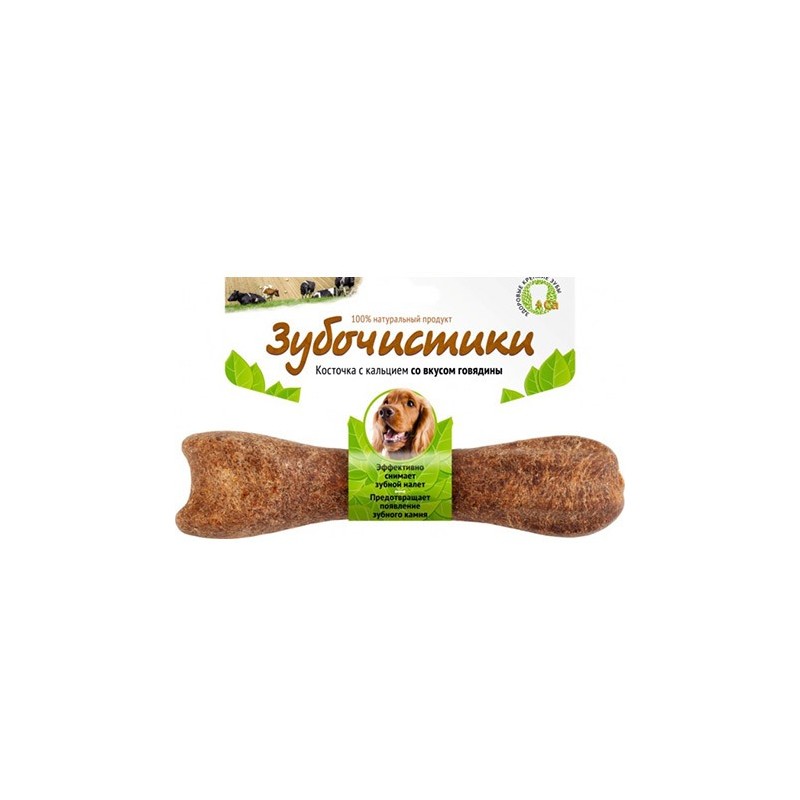Зубочистики для средних пород, со вкусом говядины