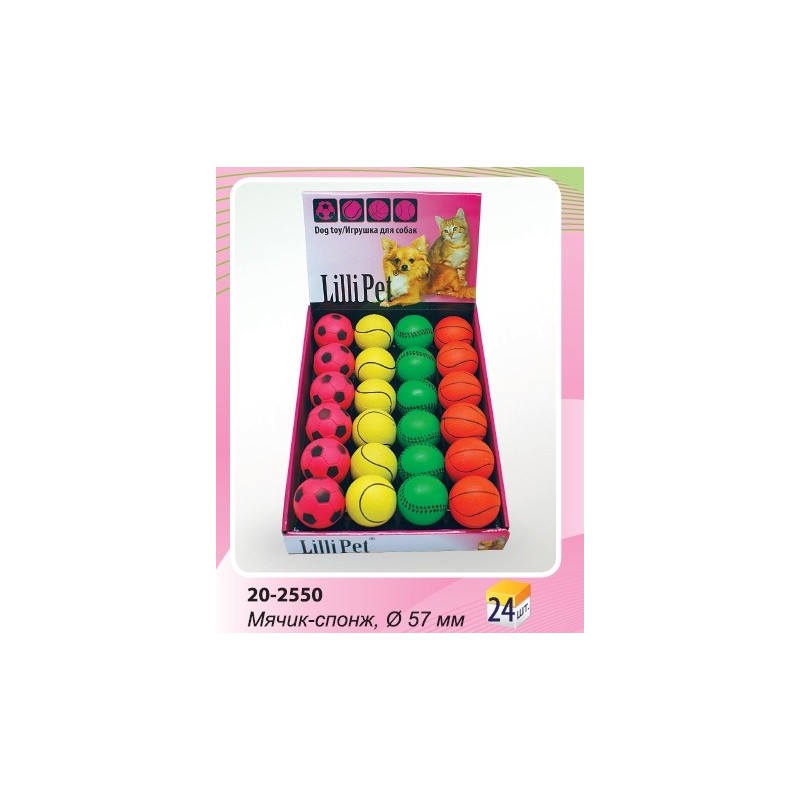 Lilli Pet игрушка &quot;Мячик-Спонж&quot;