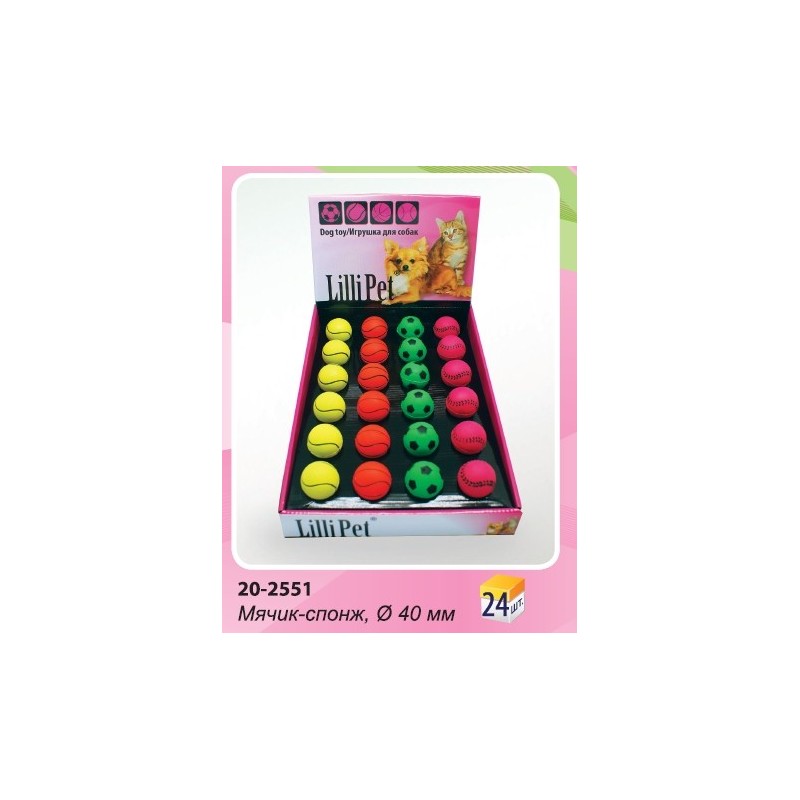Lilli Pet игрушка &quot;Мячик-Спонж&quot; 1