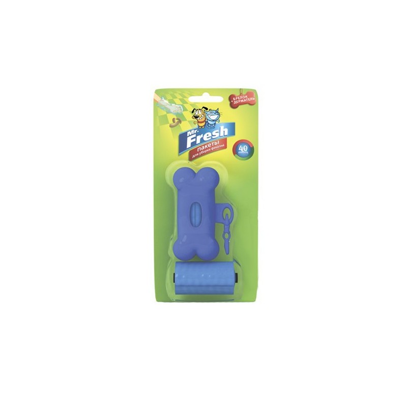 Mr. Fresh Пакеты для уборки фекалий, 40 шт