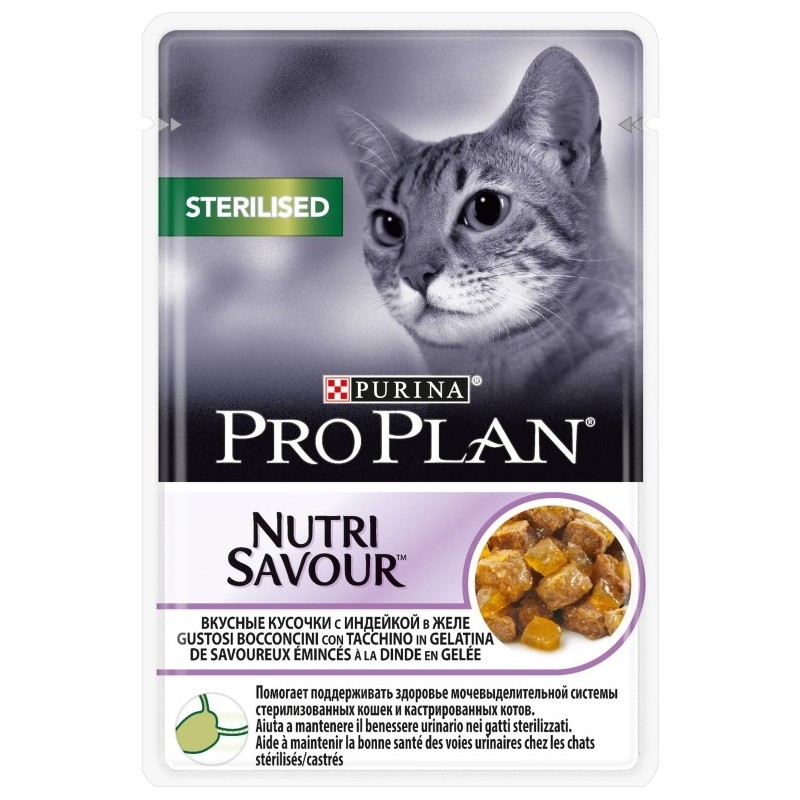 Pro Plan Влажный корм для стерелиз. кошек (Индейка)