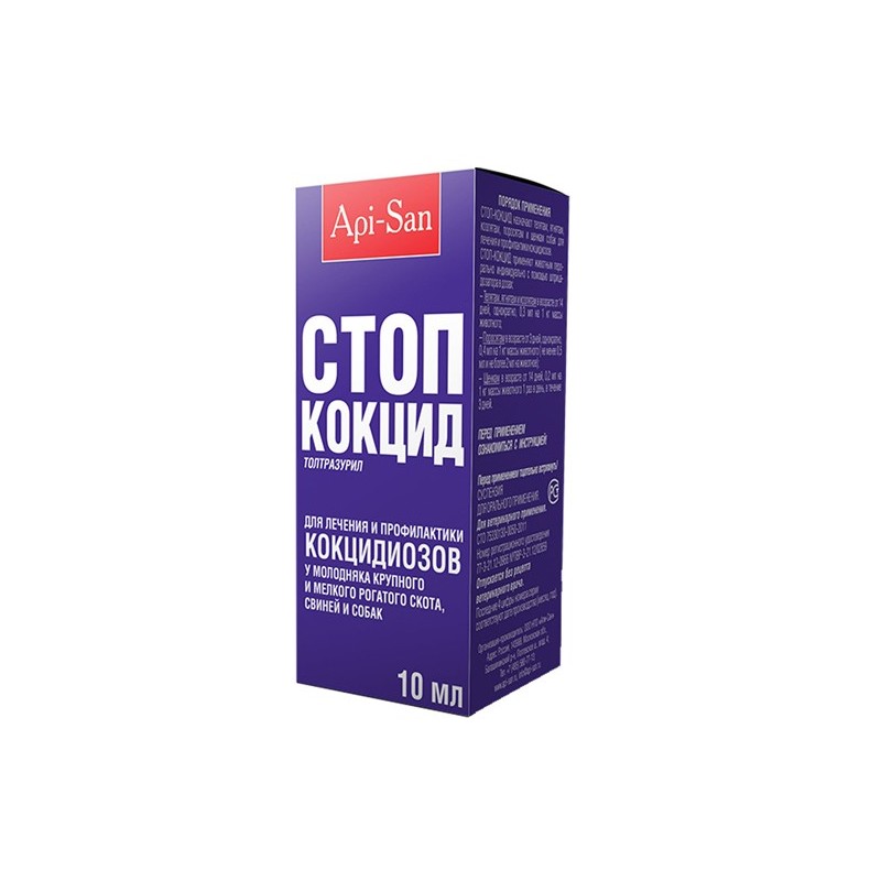 Апи-Сан Стоп-Кокцид