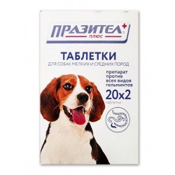 СКиФФ Празител плюс для собак мелких пород