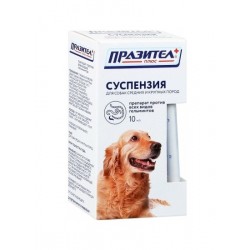 СКиФФ Празител плюс суспензия