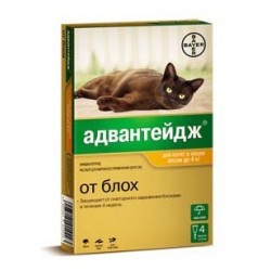 Bayer Адвантейдж для кошек