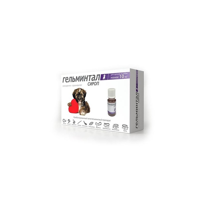 Экопром Гельминтал E202