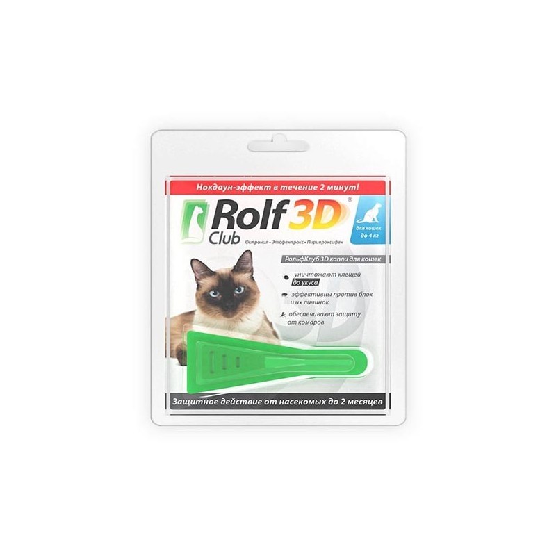 Экопром RolfClub 3D R401
