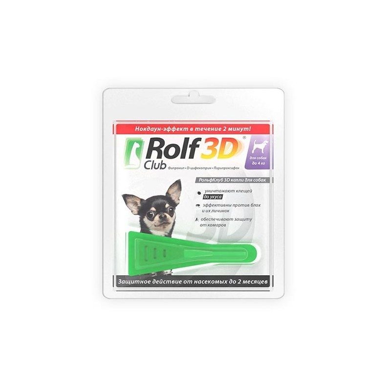 Экопром RolfClub 3D R402