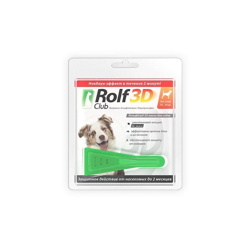 Экопром RolfClub 3D R404