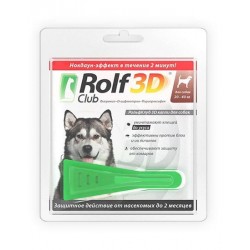 Экопром RolfClub 3D R405