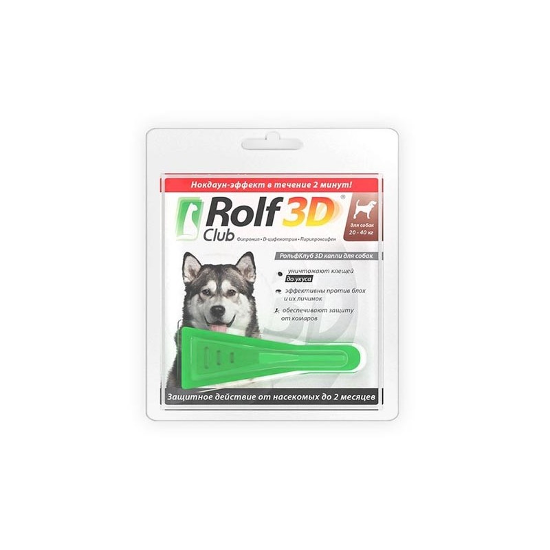 Экопром RolfClub 3D R405