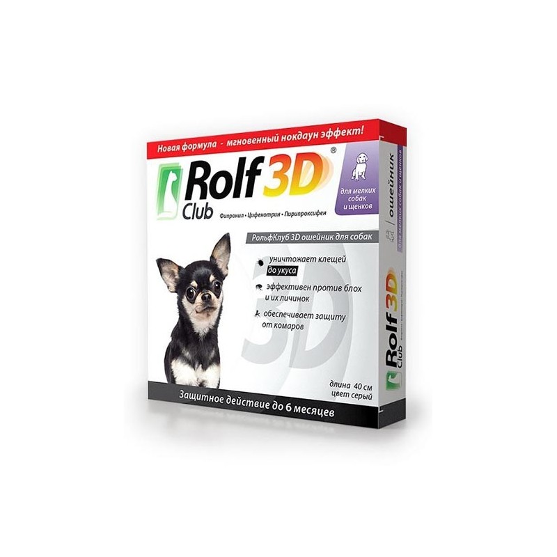 Экопром Ошейник RolfClub 3D R433
