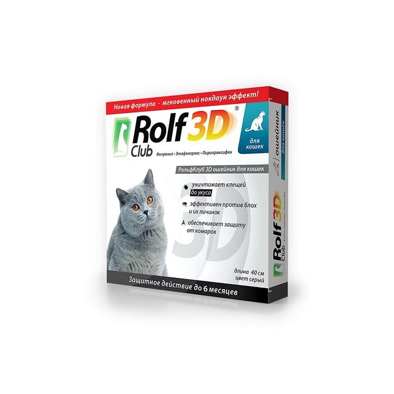 Экопром Ошейник RolfClub 3D R432