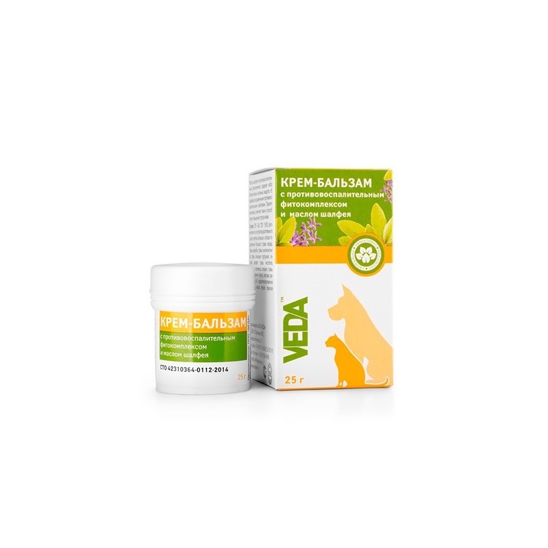 Veda Фитоэлита с противовоспалительным комплексом