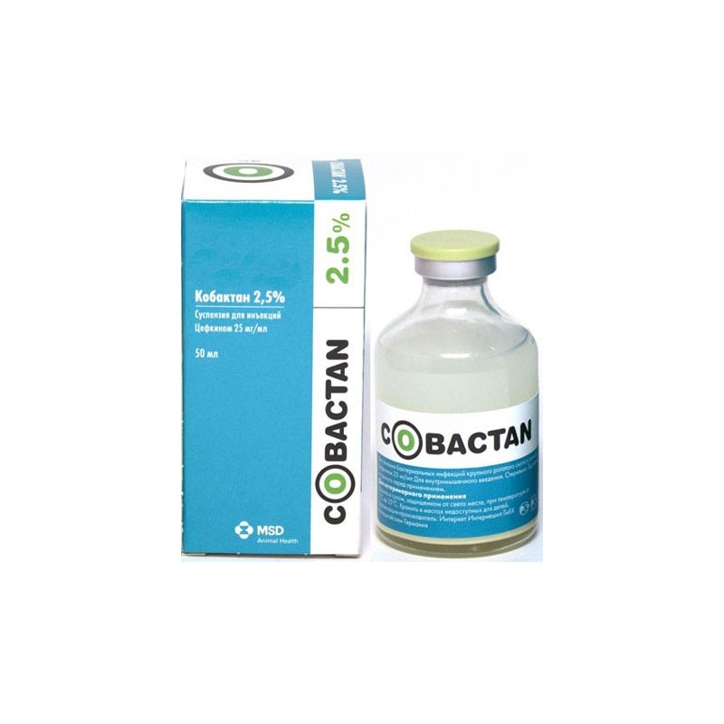 MSD Animal Health Кобактан 2.5%