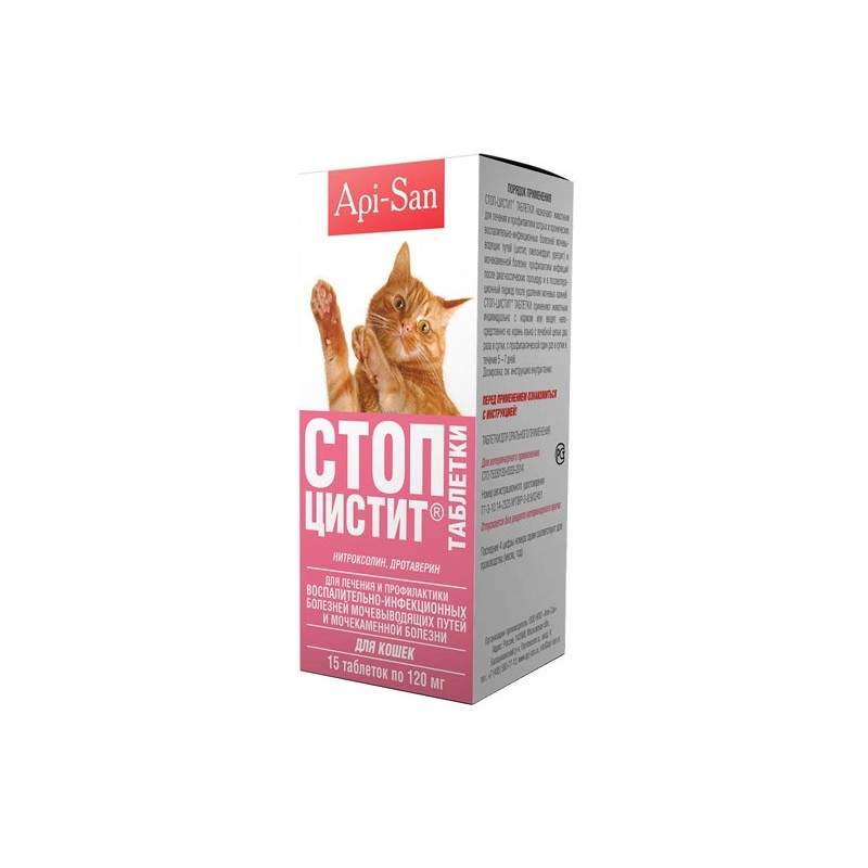 Апи-Сан Стоп-цистит для кошек