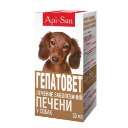 Апи-Сан Гепатовет