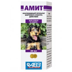Агроветзащита Амит